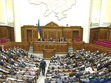 Украинский парламент эвакуируют из-за телефонной угрозы взрыва