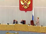 Госдума должна окончательно ратифицировать ДСНВ 25 января. Коммунисты чинят препятствия Госдума должна окончательно ратифицировать ДСНВ 25 января. Коммунисты чинят препятствия