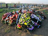 Уволены два мировых судьи Кущевского района, покрывавшие преступления банды Цапка Уволены два мировых судьи Кущевского района, покрывавшие преступления банды Цапка