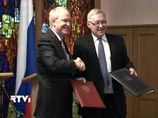 Соглашение между Россией и США по мирному атому вступило в силу Соглашение между Россией и США по мирному атому вступило в силу