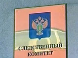 СКР назовет виновных в катастрофе Ту-154 Качиньского. Польша так и не ответила на пять вопросов СКР назовет виновных в катастрофе Ту-154 Качиньского. Польша так и не ответила на пять вопросов