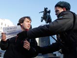 Оппозиция проводит пикеты напротив  мэрии  Москвы, Тверская  площадь перекрыта