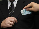 Новый тип взяткополучателя - должностное лицо публичной международной организации; новый состав преступления - посредничество при получении взяток Новый тип взяткополучателя - должностное лицо публичной международной организации; новый состав преступления - посредничество при получении взяток
