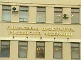 Медведев поручил заняться проверками государственной налоговой службе и Генпрокуратуре