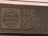 Всемирный банк предсказывает замедление роста экономики