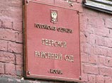 Судья предложила Немцову взять стул, однако он это предложение проигнорировал и по собственному желанию стоя участвовал в судебном заседании Судья предложила Немцову взять стул, однако он это предложение проигнорировал и по собственному желанию стоя участвовал в судебном заседании
