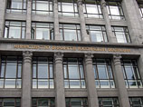 Минфин и Минэнерго готовят предложения о повышении пошлин на нефтепродукты Минфин и Минэнерго готовят предложения о повышении пошлин на нефтепродукты