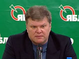 Партия "Яблоко" заявляет, что не имеет отношения к организации акции памяти убитого фаната "Спартака" Егоря Свиридова, которая пройдет 15 января на Кронштадтском бульваре в Москве Партия "Яблоко" заявляет, что не имеет отношения к организации акции памяти убитого фаната "Спартака" Егоря Свиридова, которая пройдет 15 января на Кронштадтском бульваре в Москве