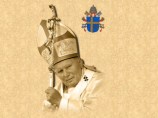 Чин беатификации Иоанна Павла II будет совершен 1 мая 2011 года Чин беатификации Иоанна Павла II будет совершен 1 мая 2011 года