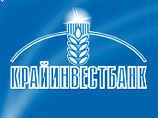 "Кучеруку предложили должность замгендиректора Крайинвестбанка по вопросам безопасности, и он согласился", - сказал Желябин