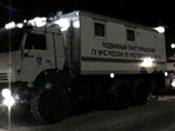 Найдено тело одного из трех пропавших в Ростовской области малышей Найдено тело одного из трех пропавших в Ростовской области малышей