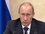 СМИ: Путин может попасть в "список Ходорковского" - ему запретят въезд в ЕС и заморозят счета СМИ: Путин может попасть в "список Ходорковского" - ему запретят въезд в ЕС и заморозят счета