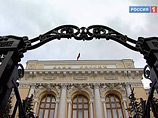 За год Россия может лишиться еще 55 банков За год Россия может лишиться еще 55 банков