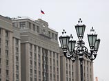 Как отмечается в заявлении, Госдума собирается отслеживать развертывание системы ПРО США Как отмечается в заявлении, Госдума собирается отслеживать развертывание системы ПРО США