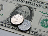 Доллар прибавил 10 копеек, евро   снизился почти на 15
