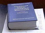 Члены банды Цапка, задержанные на Украине, просят политического убежища Члены банды Цапка, задержанные на Украине, просят политического убежища