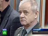 Мосгорсуд оставил Квачкова, подозреваемого в организации мятежа, под арестом Мосгорсуд оставил Квачкова, подозреваемого в организации мятежа, под арестом