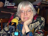 Всего было подано две заявки: от группы правозащитников во главе с председателем Московской Хельсинкской группы Людмилой Алексеевой Всего было подано две заявки: от группы правозащитников во главе с председателем Московской Хельсинкской группы Людмилой Алексеевой