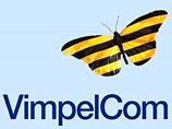 СМИ: в Vimpelcom начинается новая война акционеров СМИ: в Vimpelcom начинается новая война акционеров