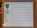 Глава компании из проекта "европейского GPS", отправлен в отставку после разоблачения WikiLeaks Глава компании из проекта "европейского GPS", отправлен в отставку после разоблачения WikiLeaks