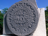 Календарь майя остается одним из самых загадочных объектов этой древнейшей цивилизации