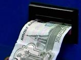 "Сбербанк" перепрограммирует терминалы из-за проблем с 1000-рублевыми купюрами "Сбербанк" перепрограммирует терминалы из-за проблем с 1000-рублевыми купюрами