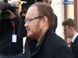 Кашин, который проходит реабилитацию в Израиле, аккредитовался для освещения визита главы российского государства в Палестину Кашин, который проходит реабилитацию в Израиле, аккредитовался для освещения визита главы российского государства в Палестину