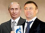 "Ведомости": друг Владимира Путина Аркадий Ротенберг выиграл подряд "Газпрома" на 3,5 млрд долларов