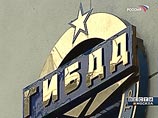 В Москве пьяный полковник ГИБДД сбил пешехода и оставил его лежать на обочине В Москве пьяный полковник ГИБДД сбил пешехода и оставил его лежать на обочине