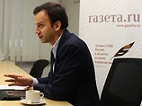 Помощник президента РФ Аркадий Дворкович считает, что приговор по второму делу ЮКОСа может негативно повлиять на отношение зарубежных инвесторов к возможности деятельности в России Помощник президента РФ Аркадий Дворкович считает, что приговор по второму делу ЮКОСа может негативно повлиять на отношение зарубежных инвесторов к возможности деятельности в России