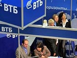 "Тройка Диалог", "ВТБ Капитал" и "Ренессанс Капитал" - самые информационно открытые компании 2010 года "Тройка Диалог", "ВТБ Капитал" и "Ренессанс Капитал" - самые информационно открытые компании 2010 года