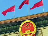 Инопресса: Китай опережает ВБ в кредитовании бедных стран и получает контроль над их сырьем Инопресса: Китай опережает ВБ в кредитовании бедных стран и получает контроль над их сырьем