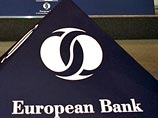 ЕБРР завершил очередной этап сделки по приобретению 15% акций СДМ-Банка