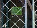 На Алтае замначальника колонии снабжал заключенных наркотиками и контрабандой На Алтае замначальника колонии снабжал заключенных наркотиками и контрабандой