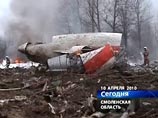 В свою очередь глава МВД Польши Ежи Миллер исключил возможность того, что российские диспетчеры специально ввели в заблуждение пилотов президентского Ту-154М во время посадки под Смоленском