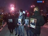 В Москве и Петербурге прошли акции памяти Маркелова и Бабуровой. Есть задержанные В Москве и Петербурге прошли акции памяти Маркелова и Бабуровой. Есть задержанные