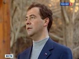 Медведев, вернувшись из поездки на Ближний Восток, поведал о перспективах палестинского государства и рассказал об омовении в Иордане Медведев, вернувшись из поездки на Ближний Восток, поведал о перспективах палестинского государства и рассказал об омовении в Иордане