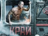 "Край" Алексея Учителя лишился права претендовать на "Оскар" "Край" Алексея Учителя лишился права претендовать на "Оскар"