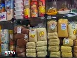 Специалисты регионального УФАС уже возбудили дело в отношении 11 поставщиков дефицитного товара. Десять из них были признаны виновными в нарушении Федерального закона "О Защите конкуренции Специалисты регионального УФАС уже возбудили дело в отношении 11 поставщиков дефицитного товара. Десять из них были признаны виновными в нарушении Федерального закона "О Защите конкуренции