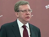 Дефицит бюджета в 2010 году составил 1,795 трлн рублей, или 3,9% ВВП Дефицит бюджета в 2010 году составил 1,795 трлн рублей, или 3,9% ВВП