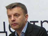 Автором предисловия к книге стал журналист Леонид Парфенов