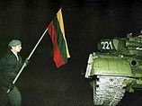 Литва рассчитывает на сочувствие России и компенсацию за события 1991 года