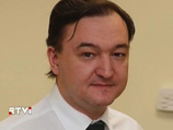 Эксперты ООН не расследуют дело Магнитского, а просто запросили информацию у России, уточнил МИД РФ Эксперты ООН не расследуют дело Магнитского, а просто запросили информацию у России, уточнил МИД РФ