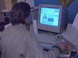 Районная газета в Томской области едва не стала наследницей американского миллионера Районная газета в Томской области едва не стала наследницей американского миллионера