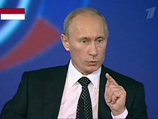 "Ведомости": премьер Владимир Путин решил менять экономическую модель
"Ведомости": премьер Владимир Путин решил менять экономическую модель