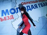 Экс-шпионка Анна Чапман нашла первую "тайну мира" в Калининграде Экс-шпионка Анна Чапман нашла первую "тайну мира" в Калининграде