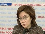 Долги стратегических предприятий будут гаситься за счет взносов РФ в их уставный капитал Долги стратегических предприятий будут гаситься за счет взносов РФ в их уставный капитал