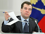Медведев в Давосе попытается снизить ущерб, нанесенный вторым делом ЮКОСа