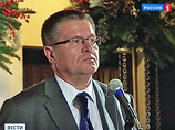 Первый зампред ЦБ прогнозирует инфляцию на уровне двузначных чисел, вместо 6-7% Первый зампред ЦБ прогнозирует инфляцию на уровне двузначных чисел, вместо 6-7%