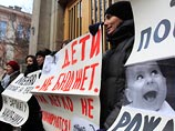 Президент в феврале решит вопрос, выгнавший на улицы беременных женщин, заверил Дворкович